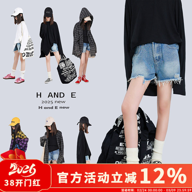 H AND E 原创童装2026夏季新款牛仔破洞短裤短裤夏女牛仔女童装