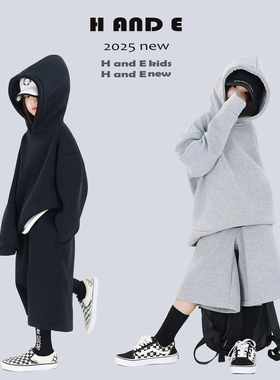 H AND E 原创童装26新款加厚保暖黑灰两色加绒运动套装童装亲子装