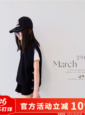 H AND E 原创童装黑色针织马甲女大童2026早秋新款叠穿设计感上衣