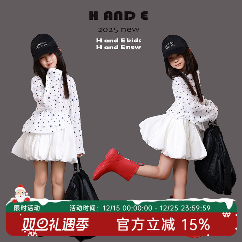 H AND E 原创童装2025夏季白色藏蓝星星防晒网衫透气长袖T恤女童