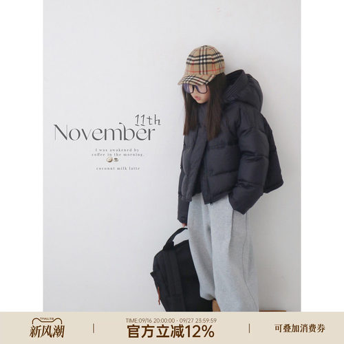 秋冬新款灰色加厚儿童休闲卫裤