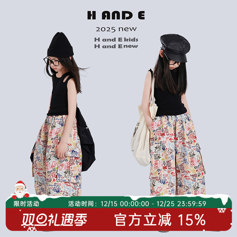 H AND E 原创童装2025夏季漫画工装阔腿裤卡通印花大口袋裤子女童