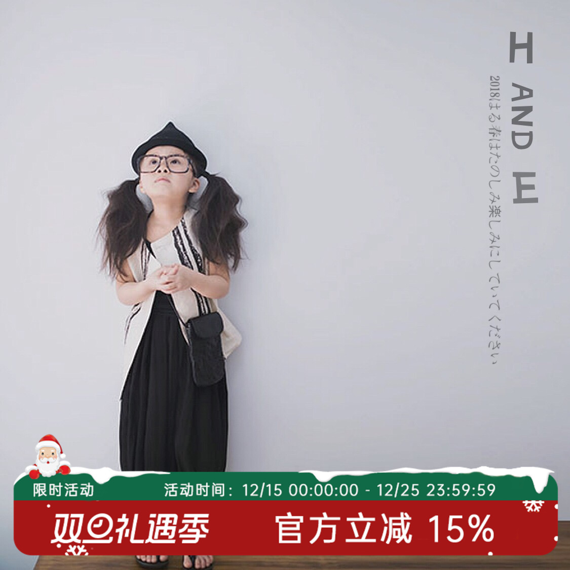 原创设计竖条纹印花亚麻马甲薄款