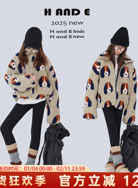 H AND E 原创童装26冬季加厚保暖绿灰色小狗印花夹棉羊羔毛外套