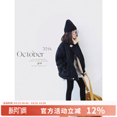 AND 新款 女童机车风皮毛一体羊羔毛外套2026冬季 棉服 原创童装