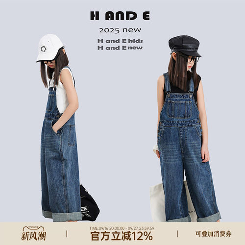 HANDE牛仔背带裤阔腿裤