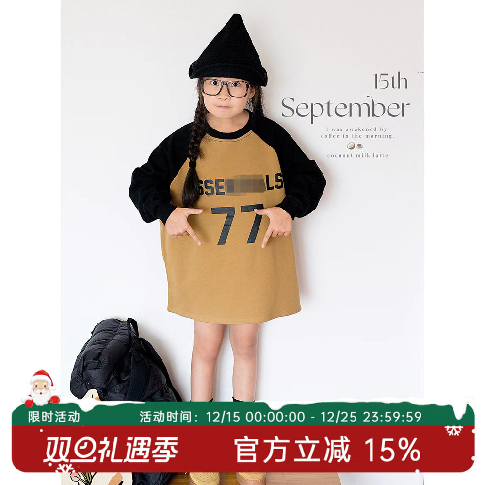 原创设计卡其黑拼接Ｔ恤卫衣