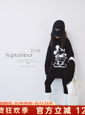 原创童装女童米奇卫衣2025早秋新款360克黑色白洋气上衣