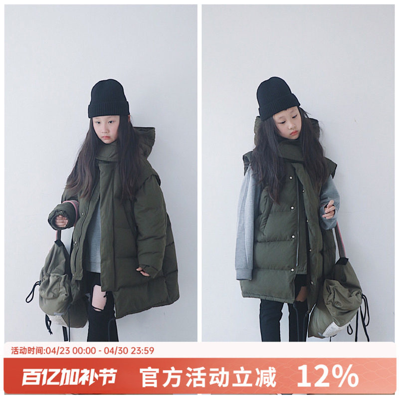 H AND E原创设计白鸭绒可拆卸女童中长款羽绒服中大童加厚外套