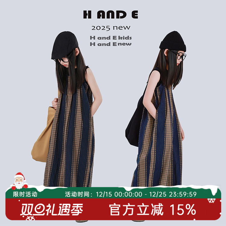 H AND E 原创童装2025夏季森系复古蓝条咖格拼织吊带连体裤子女童