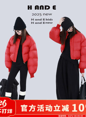 H AND E 原创童装26冬季加厚保暖新年红棉服短款棒球服时髦亲子装