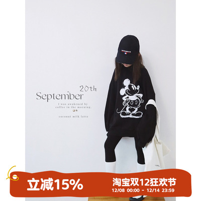 HANDE休闲卫衣亲子女生