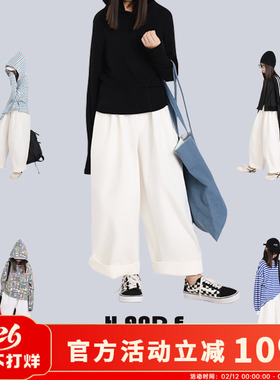 H AND E 原创童装2026秋季设计感白色直筒廓形阔腿裤女童亲子装