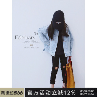 H AND E牛仔夹克2026年新款春装韩系帅气休闲女童牛仔外套母女装