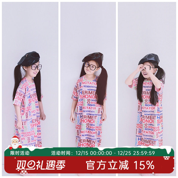 可爱连衣裙hande纯棉吸汗透气