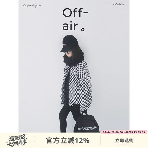 H ANDE2026秋冬新品棋盘格3M格子棉服女童秋装女童外套加厚款童装