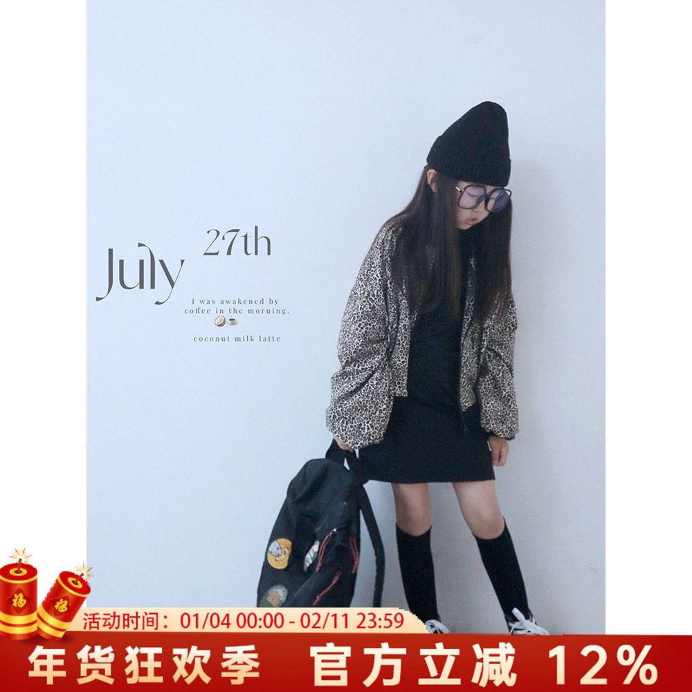 豹纹夹克女童早秋新款复古印花立领外套母女亲子装时尚个性