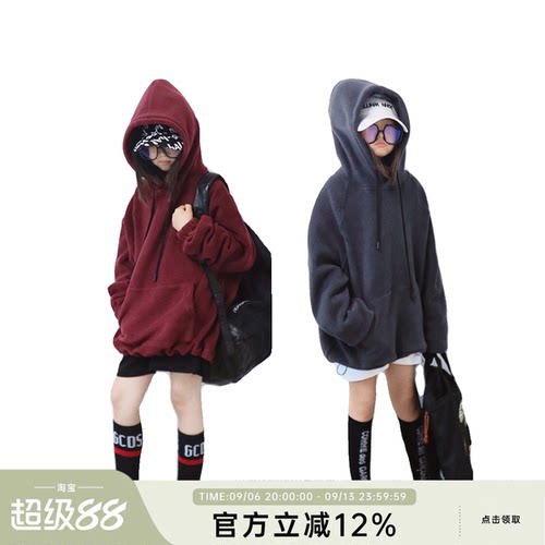 HANDE休闲卫衣加厚亲子中性