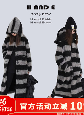 H AND E 原创童装26冬季加厚保暖灰黑间条羊羔毛大衣过膝长款女童
