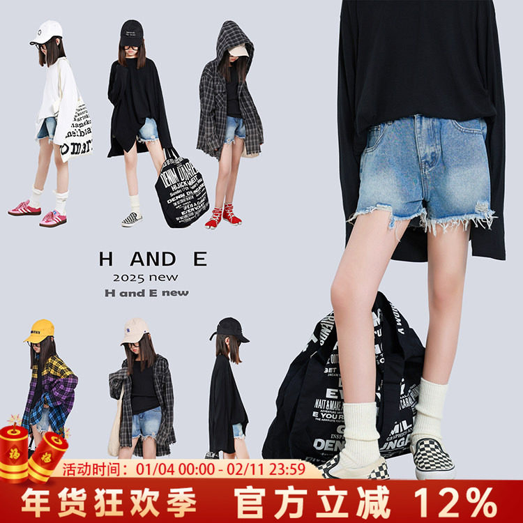 H AND E 原创童装2025夏季新款牛仔破洞短裤短裤夏女牛仔女童装