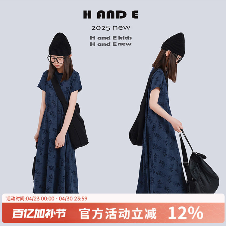 H AND E 原创童装2026夏季蓝色卡通米奇圆领短袖连衣裙长裙女童