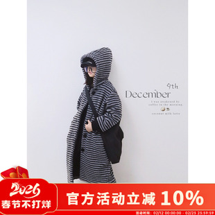 H AND E 原创童装女童灰黑条纹羊羔毛外套2026冬新款连帽长款外套