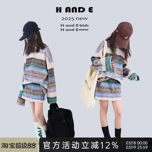 H AND E 原创童装日系慵懒风宽松条纹套装女童早春2026新款两件套