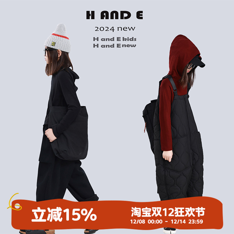 HANDE打底衫加厚亲子女生