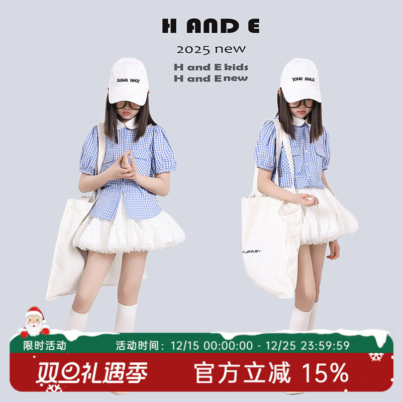 H AND E 原创童装2025夏季格子蓬蓬袖短袖衬衫清新甜美蓝色上衣女