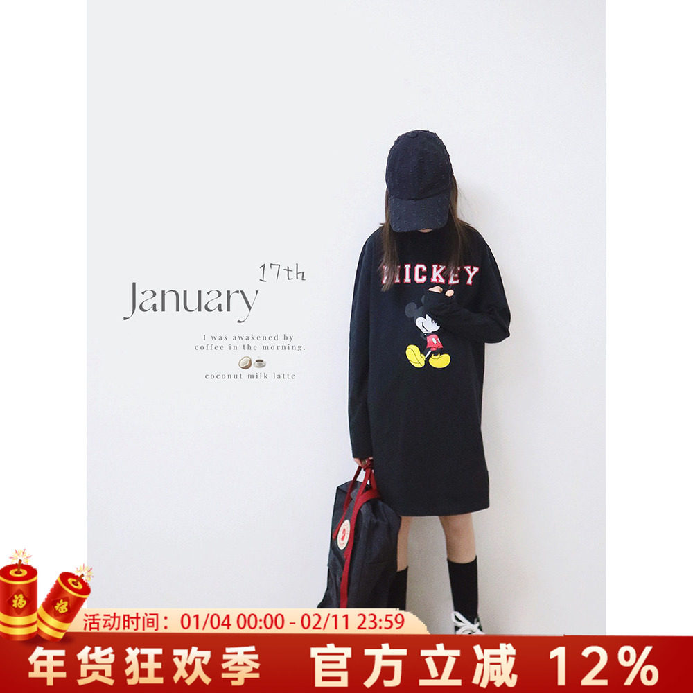 H AND E 原创童装中长款卫衣裙女童2025早秋款米奇休闲显瘦连衣裙,童装/婴儿装/亲子装,连衣裙,淘宝优惠券,粉丝福利购,淘宝优惠卷