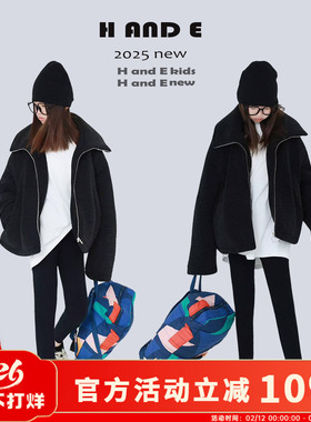 H AND E 原创童装26冬季保暖加厚暗黑羊羔毛夹棉夹克外套女童亲子