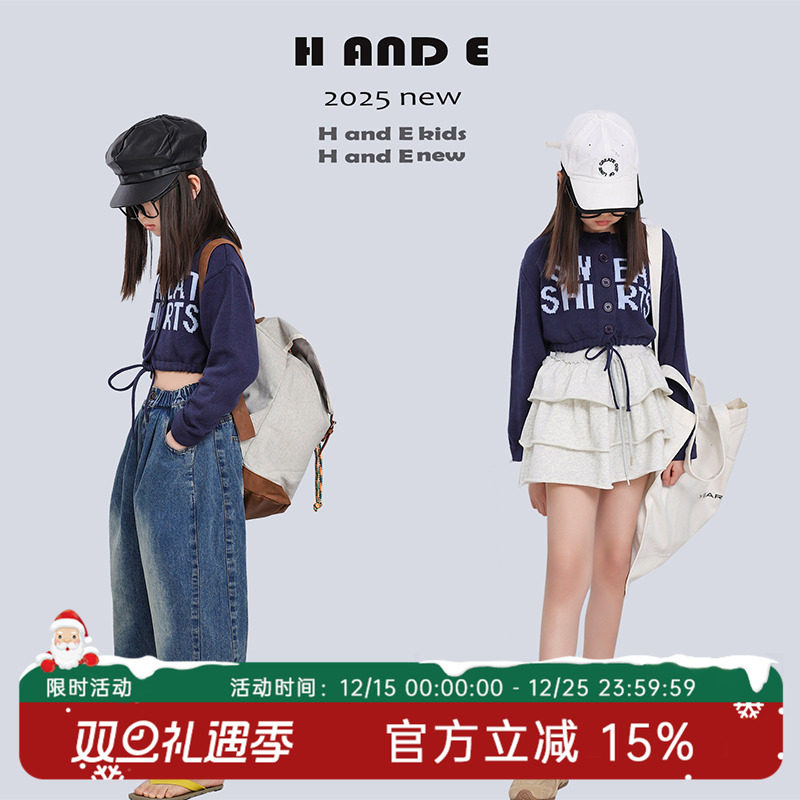 2025春季新款藏蓝针织短开衫女童