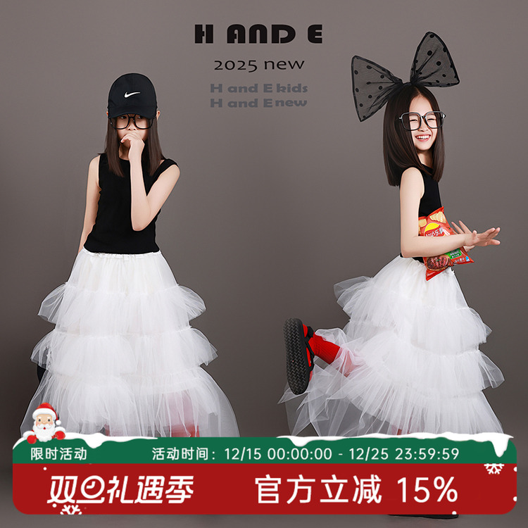 H AND E 原创童装2025夏季生日礼服蓬蓬层次感白纱公主裙子女童