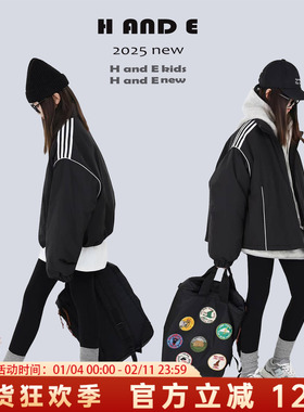 H AND E 原创童装26冬季加厚防风保暖黑色运动棉服外套亲子装运动