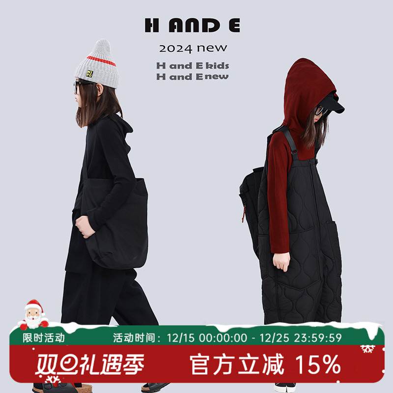 HANDE打底衫加厚亲子女生