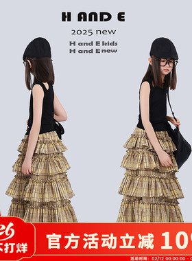 H AND E 原创童装2026夏季森系黄色间条褶皱蛋糕蓬蓬半身裙子女童