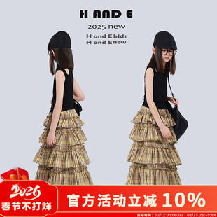 H AND E 原创童装2026夏季森系黄色间条褶皱蛋糕蓬蓬半身裙子女童