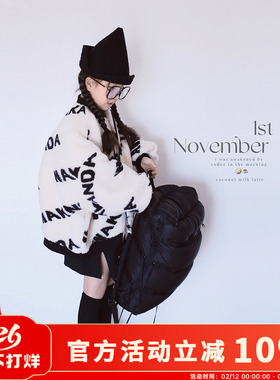 H AND E女童羊羔毛厚外套秋冬2026新款儿童冬季夹棉服米灰色字母