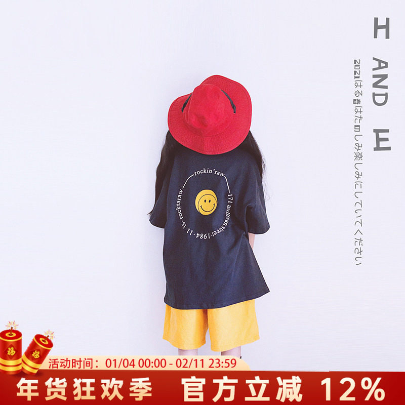 原创设计女童短袖t恤灰色莫兰迪笑脸宽松纯棉休闲半袖童装,童装/婴儿装/亲子装,T恤,淘宝优惠券,粉丝福利购,淘宝优惠卷