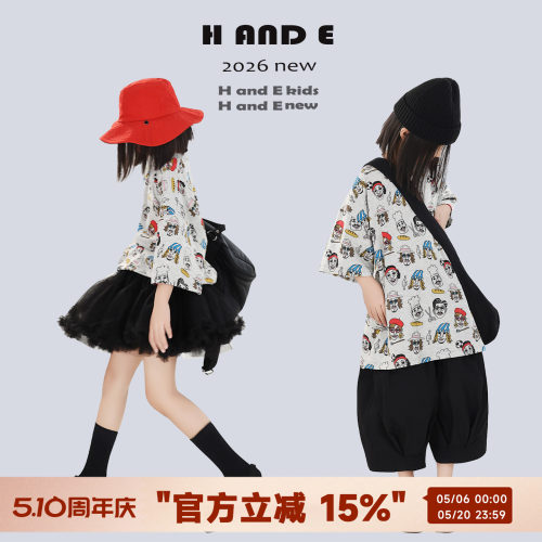 HANDE人像T恤外穿短袖时尚亲子