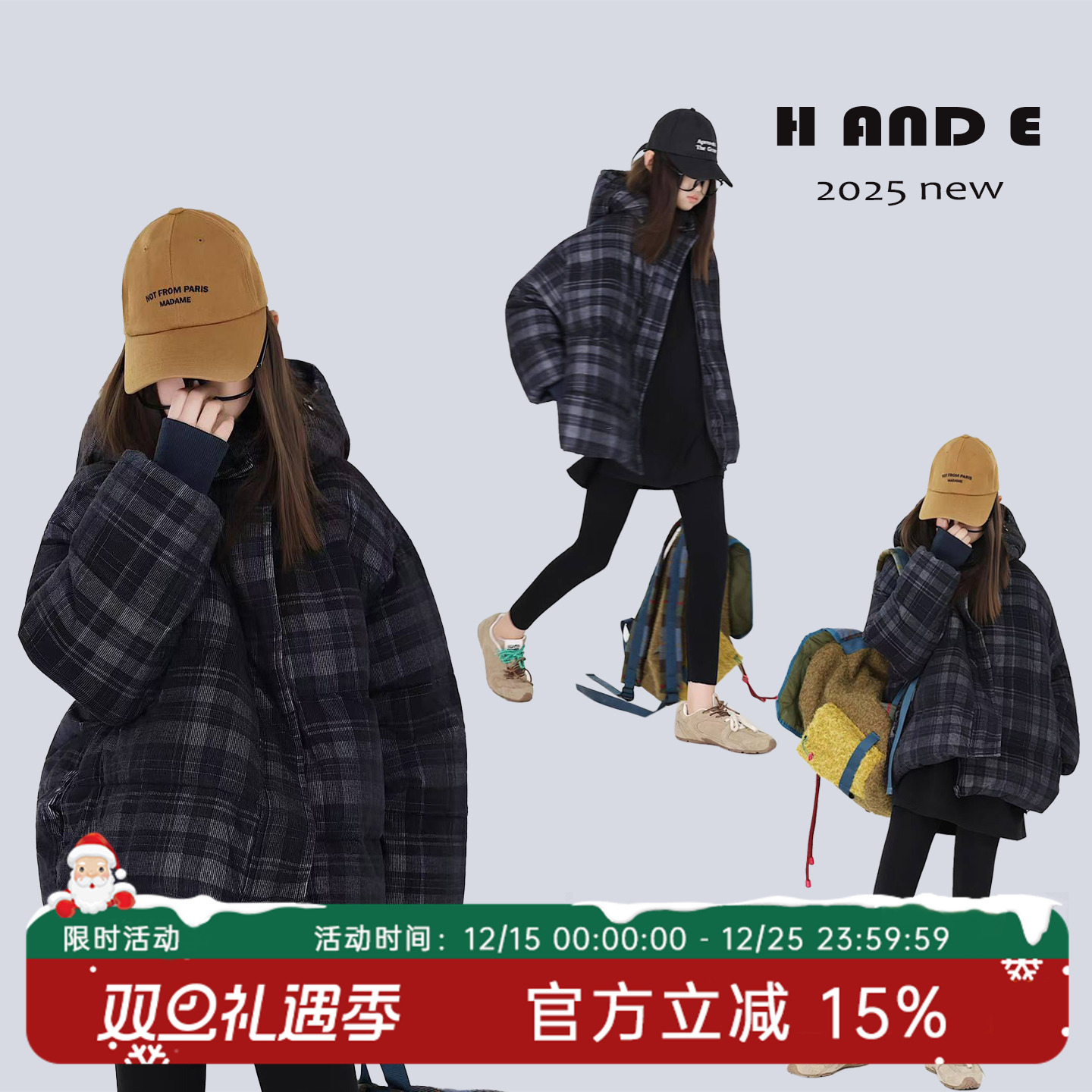 加厚保暖灯芯绒灰黑格子棉服