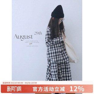 长裙亲子妈妈装 裙子休闲森系格子衬衫 日系格纹套装 设计童装