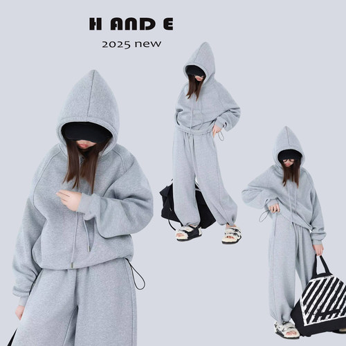 HANDE灰色连帽加绒卫衣套装