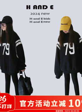 H AND E原创童装女黑色79号加绒运动卫衣新款sun柚设计感宽松显瘦