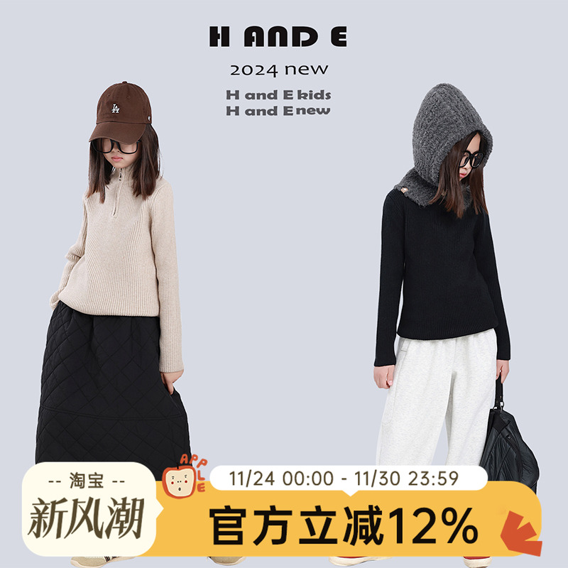 HANDE休闲毛衣中性亲子