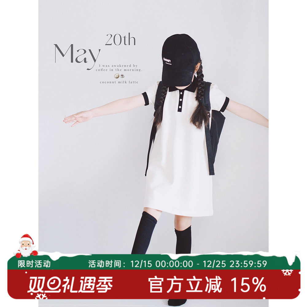 2025夏季新款通勤翻领短袖连衣裙