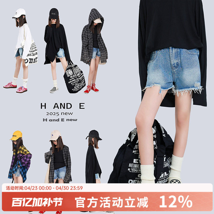 H AND E 原创童装2026夏季新款牛仔破洞短裤短裤夏女牛仔女童装