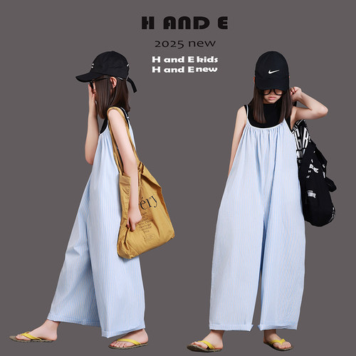 H AND E 原创童装2026夏季清爽浅蓝色条纹甜酷休闲吊带连体裤女童