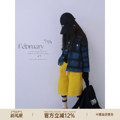 HANDE休闲亲子·暗格牛仔服