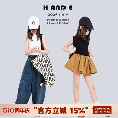 HANDE黑白色无袖背心上衣纯棉